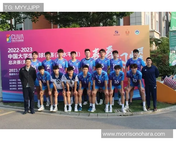 武汉排球队在排球意识排行榜中荣获第五名展现出强大实力与团队协作精神