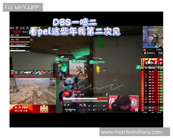 和平精英评论：JDG的防反得失