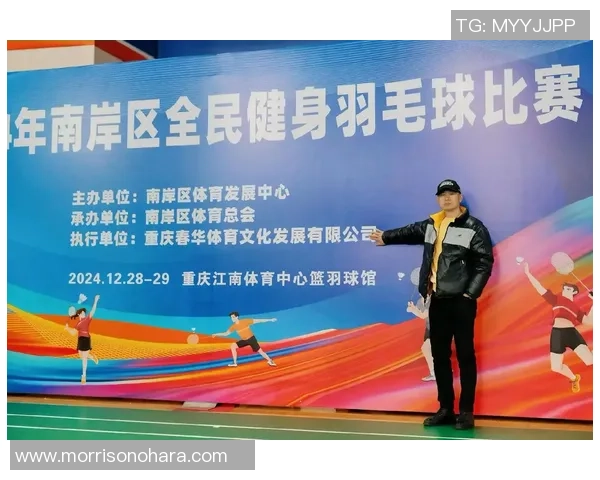 羽毛球深度：解密重庆羽毛球队的防反